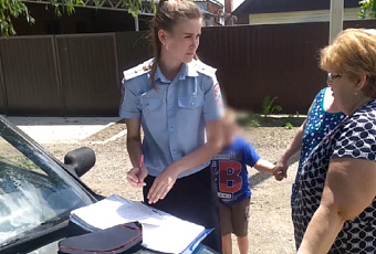 В Усть-Лабинске инспектор ПДН нашла без вести пропавшего ребенка с ограниченными возможностями