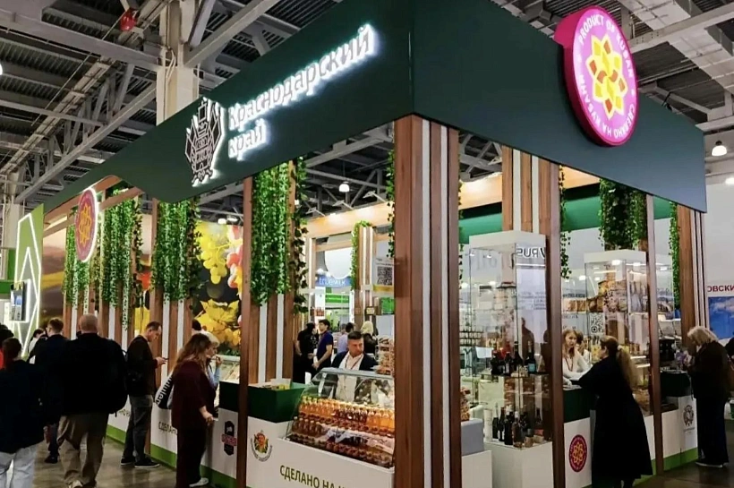 Краснодарский край представил продукты с брендом «Сделано на Кубани» на World Food Moscow 2026