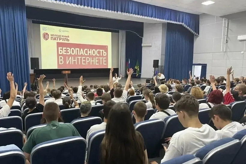 С начала года участники «Молодежного патруля» провели в Краснодарском крае более 300 мероприятий