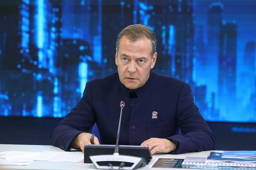 Дмитрий Медведев: «Технологическое лидерство страны — цель «Единой России»