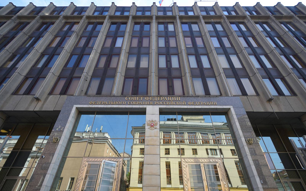В Совете Федерации проходят Дни Республики Адыгея