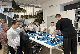 Кубанские дети попробовали себя в управлении дронами
