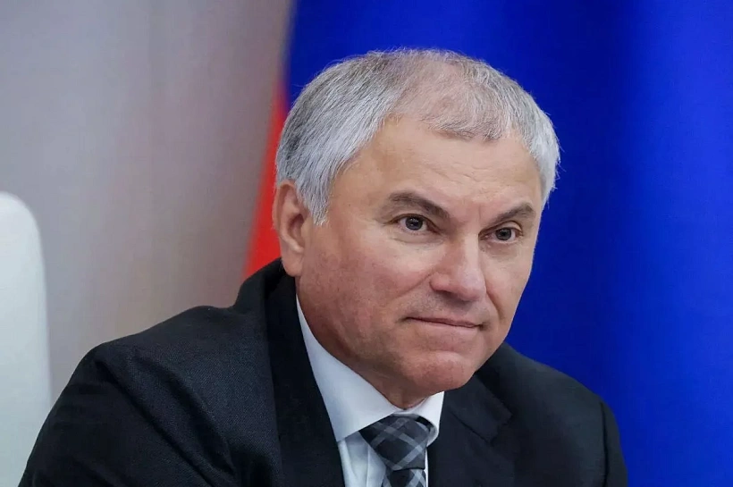 Какие законы вступают в силу в России в сентябре