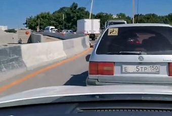 Гигантская пробка образовалась на въезде Геленджик