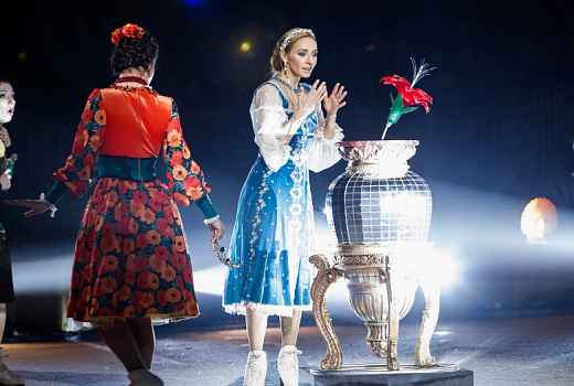 Навка перенесла премьеру ледового шоу из Лас-Вегаса в Сочи