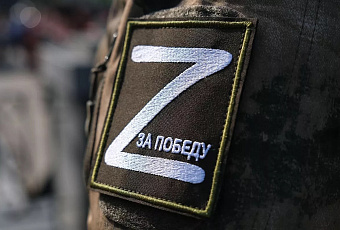 Российские военные медики начали применять вакуумное лечение ран