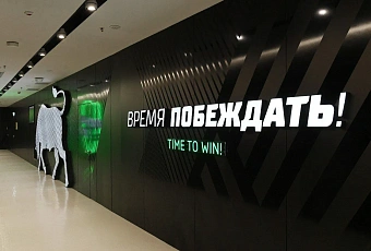 «Краснодар» готовит новое предложение по полузащитнику Карраскалю  