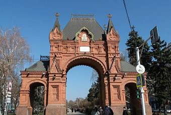 Сочи и Краснодар вошли в пятерку популярных городов для семейного отдыха зимой в России
