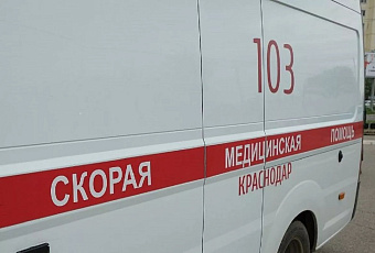 В Майкопе избили 15-летнюю школьницу: у девочки сотрясение и отбитые почки