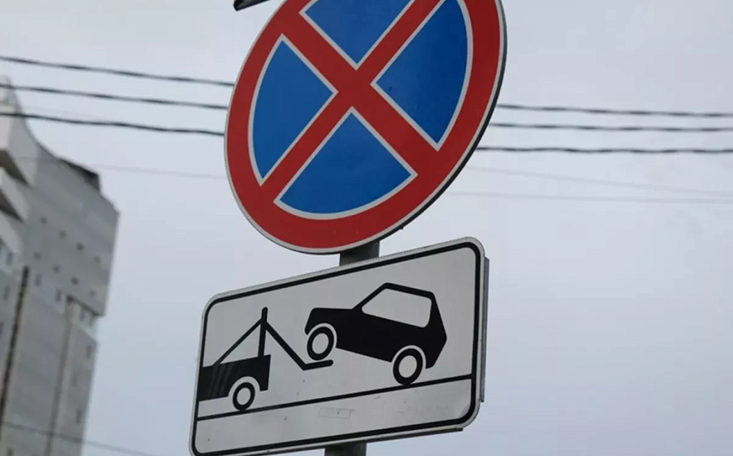 Эвакуаторы забрали 408 автомобилей с улиц Краснодара за неделю