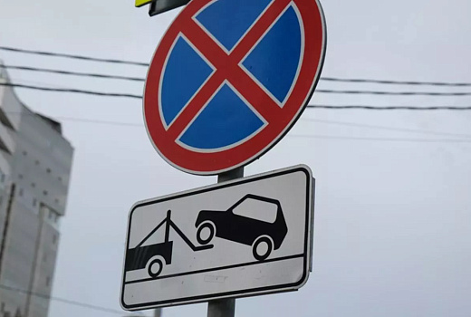 Эвакуаторы забрали 408 автомобилей с улиц Краснодара за неделю