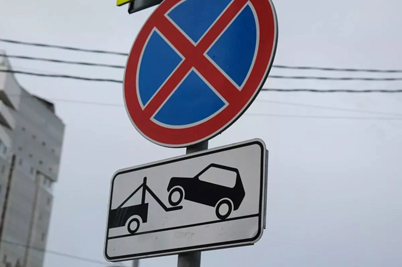 Эвакуаторы забрали 408 автомобилей с улиц Краснодара за неделю
