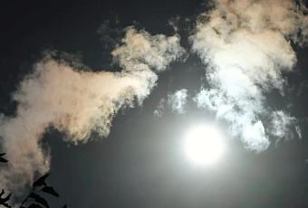 Ученые отменили прогноз сильной магнитной бури на Земле