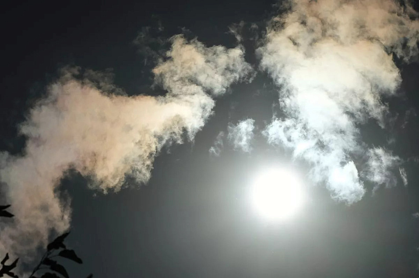 Ученые отменили прогноз сильной магнитной бури на Земле