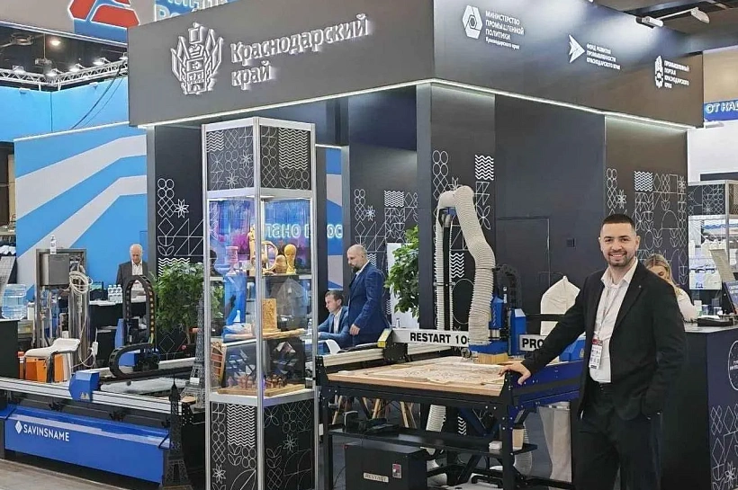 Шесть предприятий Краснодарского края представят свою продукцию на «Российском промышленнике»