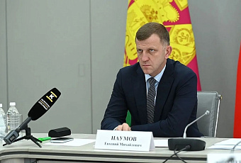 Евгений Наумов покинул пост мэра Краснодара