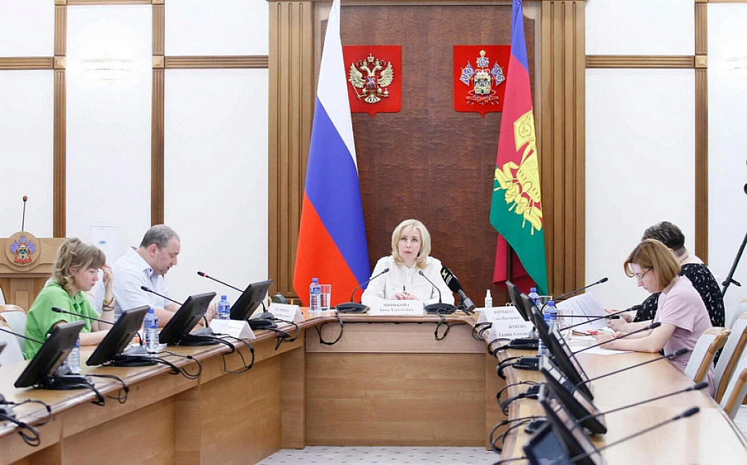 Вице-губернатор Кубани Анна Минькова провела селекторное совещание с заместителями глав районов по соцвопросам