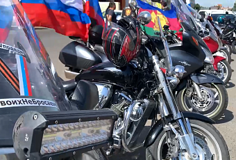 Массовый мотопробег состоялся в Краснодаре