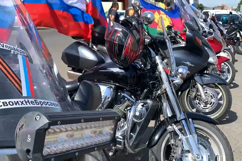 Массовый мотопробег состоялся в Краснодаре