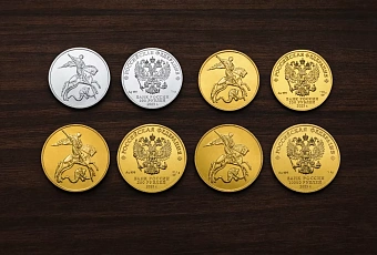 Банк России 21 августа выпустит инвестиционные монеты «Георгий Победоносец»