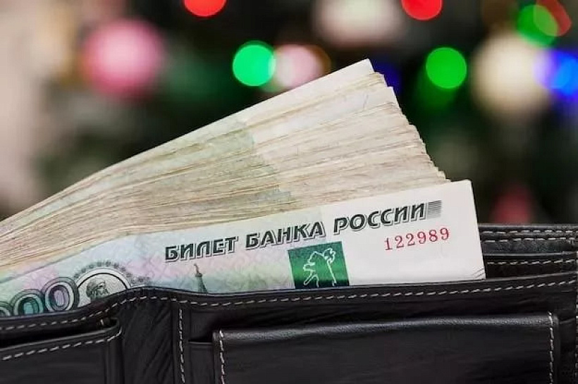 Исследование выявило доход для финансового спокойствия россиян