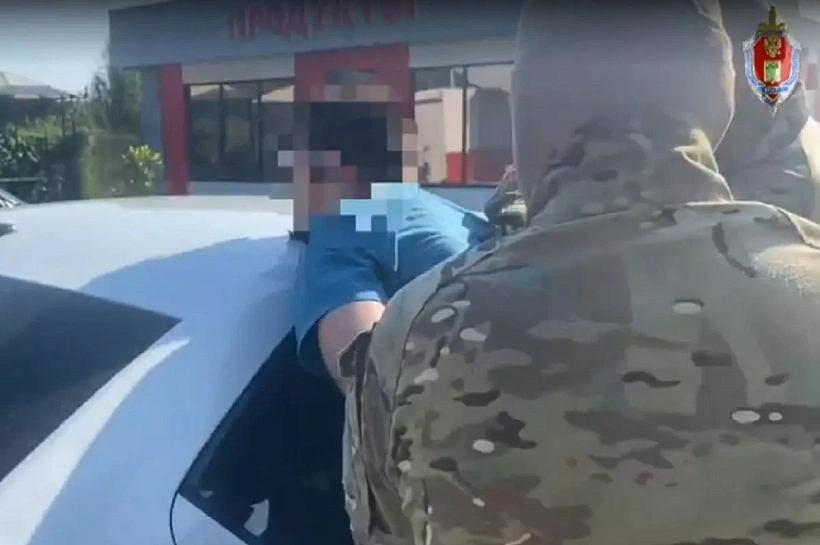 ФСБ задержала жителя Кубани за призывы к вступлению в ряды украинских террористов