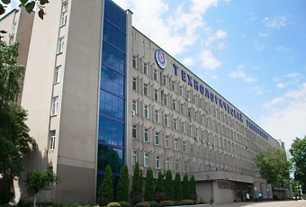 КубГТУ вошел в топ-20 рейтинга российских вузов по уровню зарплат выпускников в IT