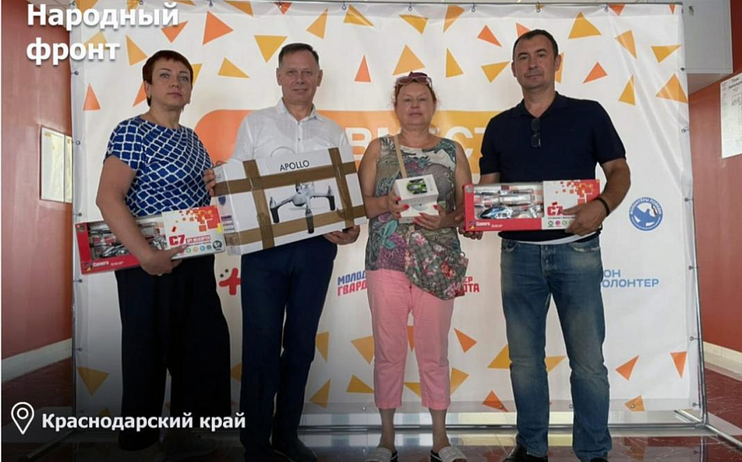 Кубанцы активно помогают бойцам народной милиции ЛНР и ДНР через портал «Все для победы»