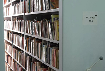 Три кубанских вуза вошли в топ-100 самых читающих в России: КубГАУ лидирует с 86 тысячами просмотров