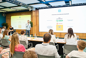 На хакатоне в Краснодаре разработали приложения для банков и бизнеса