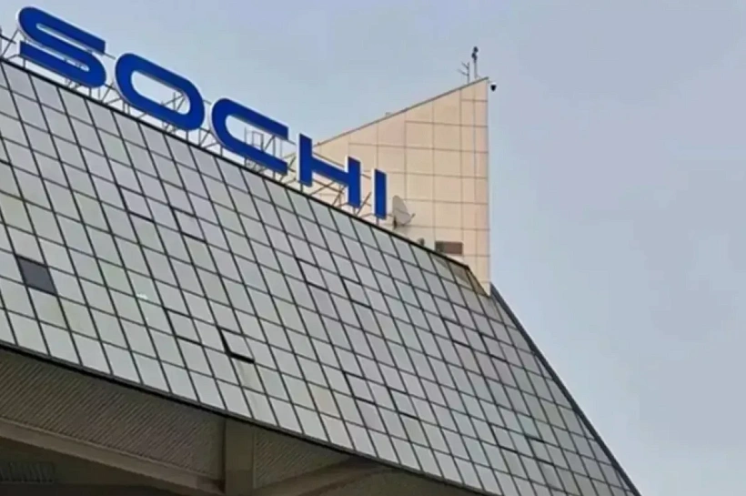Работу аэропорта Сочи ограничили из-за беспилотной опасности 