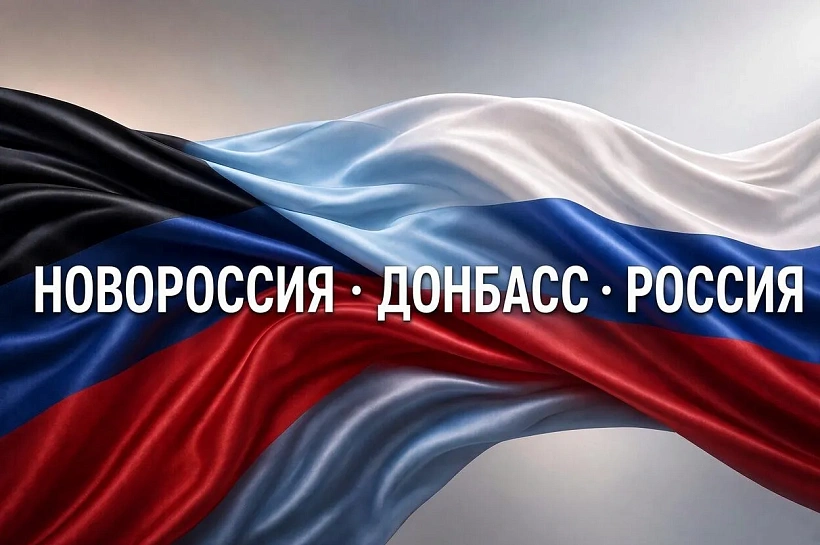 Мать и мачеха