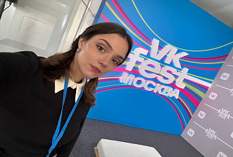 Евгения Медведева попала в аварию в Москве