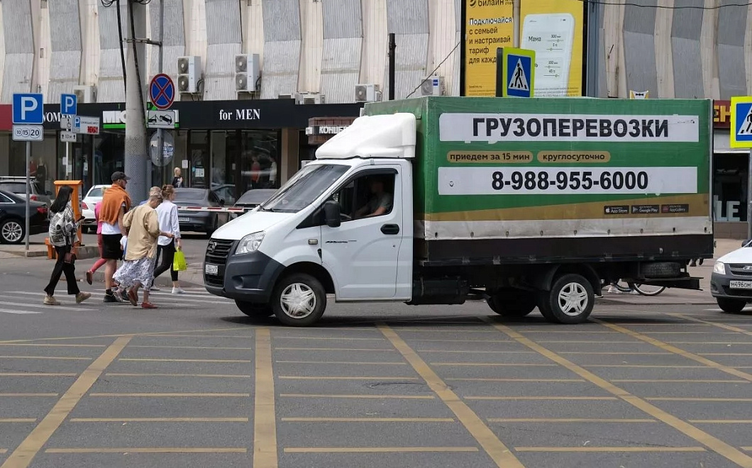 Жители Краснодара готовы потратить на переезд в среднем 24 тысячи рублей без учёта жилья