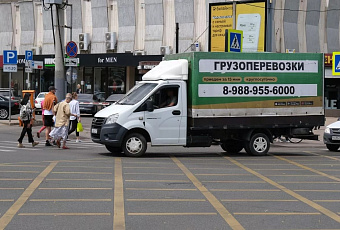 Жители Краснодара готовы потратить на переезд в среднем 24 тысячи рублей без учёта жилья
