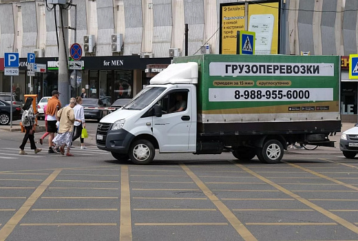 Жители Краснодара готовы потратить на переезд в среднем 24 тысячи рублей без учёта жилья