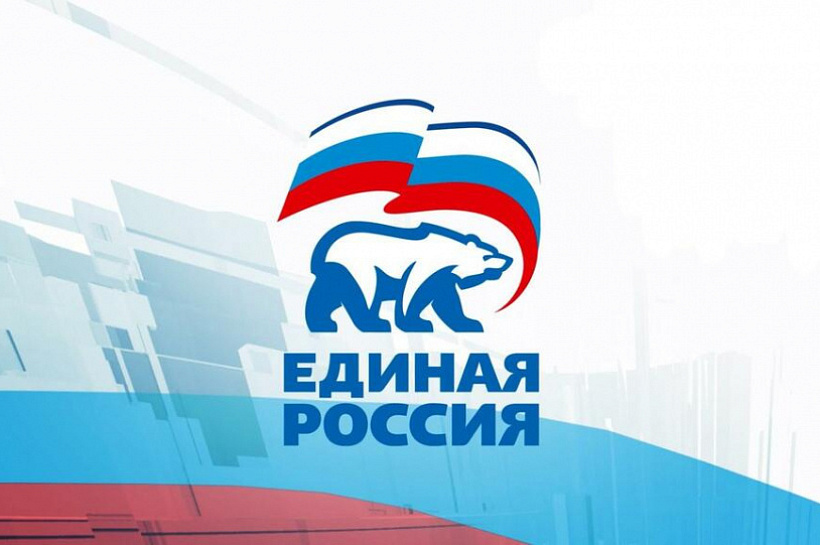 «Единая Россия» запускает в регионах конкурс лучших практик работы со старшим поколением «Долголетие для всех»