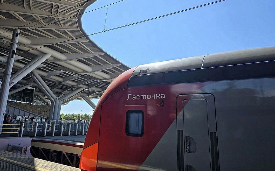 Дополнительные электрички запустили между Сочи и Сириусом с 1 октября