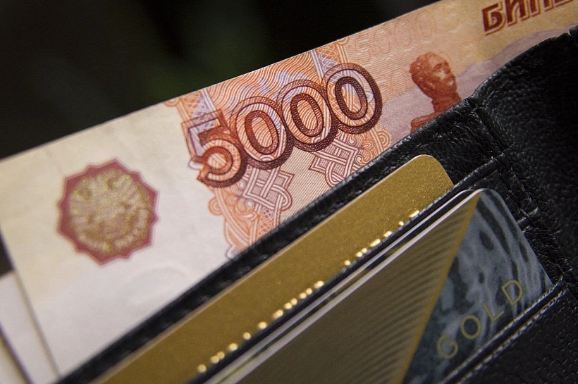 Жителям Краснодарского края за месяц выдали кредитных карт на 5,9 млрд рублей