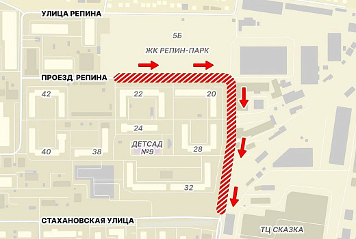 Движение транспорта ограничат на проезде Репина в Краснодаре