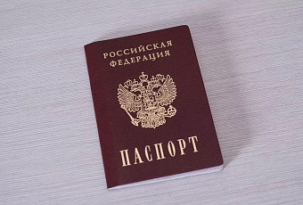 МВД предупредило об отказах в паспортах из-за фото, обработанных нейросетью