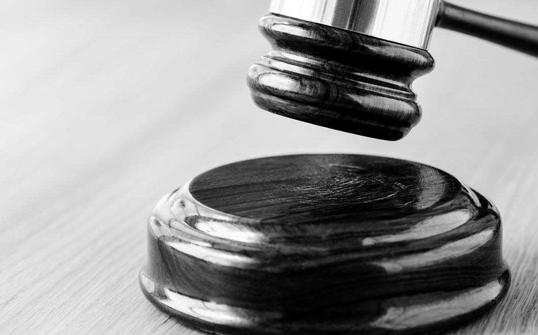 Жительница Кубани заключена под стражу по делу о государственной измене в пользу Украины