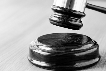 Жительница Кубани заключена под стражу по делу о государственной измене в пользу Украины