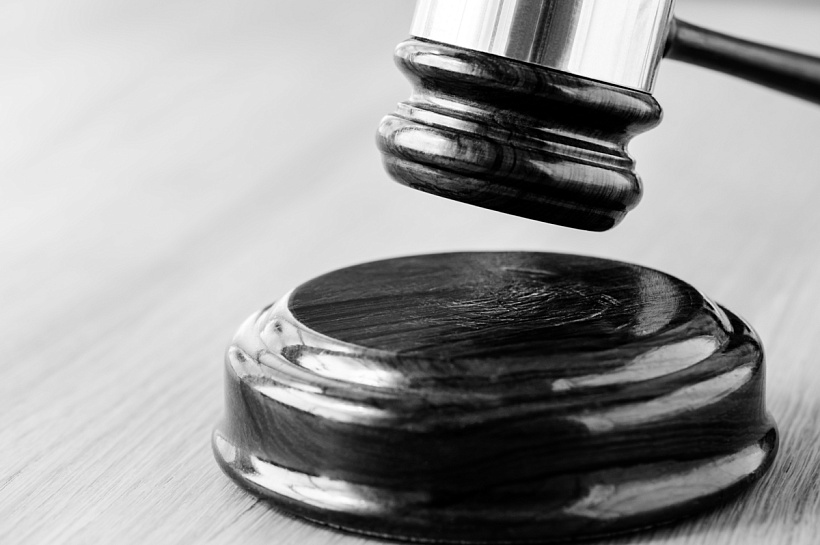 Жительница Кубани заключена под стражу по делу о государственной измене в пользу Украины