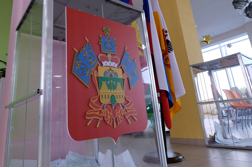 Голосование в Заксобрание Краснодарского края будет проходить в течение трех дней