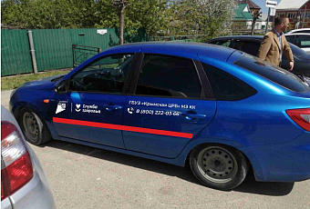 Более 2 тыс. выездов к пациентам сделал новый автотранспорт Крымской ЦРБ 