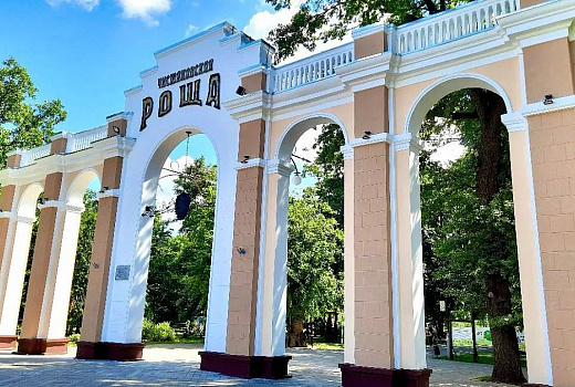 Фестивали, кино, мастер-классы: где провести выходные с семьей в Краснодаре 