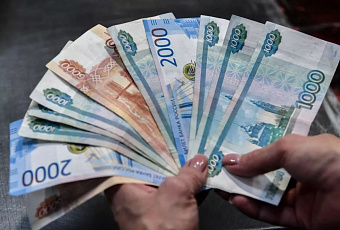 Медианная зарплата в Краснодарском крае выросла до 75 тысяч рублей