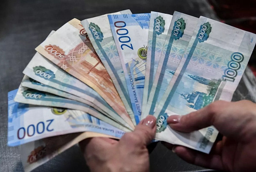 Медианная зарплата в Краснодарском крае выросла до 75 тысяч рублей