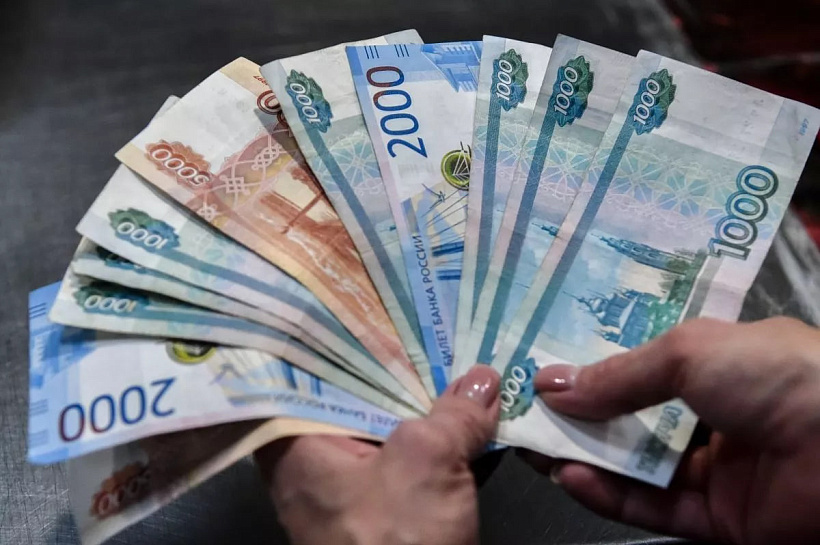 Опрос: 38% жителей Кубани ждут 13-ю зарплату по итогам 2025 года